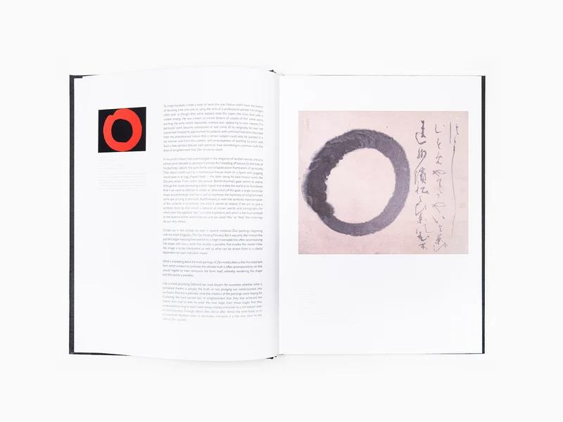 Takashi Murakami - Enso 1