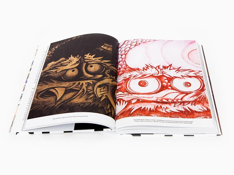 Takashi Murakami vs Nobuo Tsuji - Battle Royale! Japanese Art History