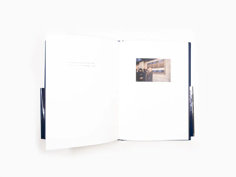 Pierre Soulages - Catalogue Perrotin (Soulages au Japon)