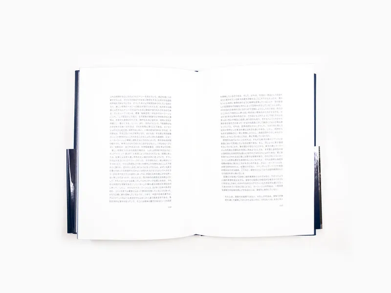 Pierre Soulages - Catalogue Perrotin (Soulages au Japon)
