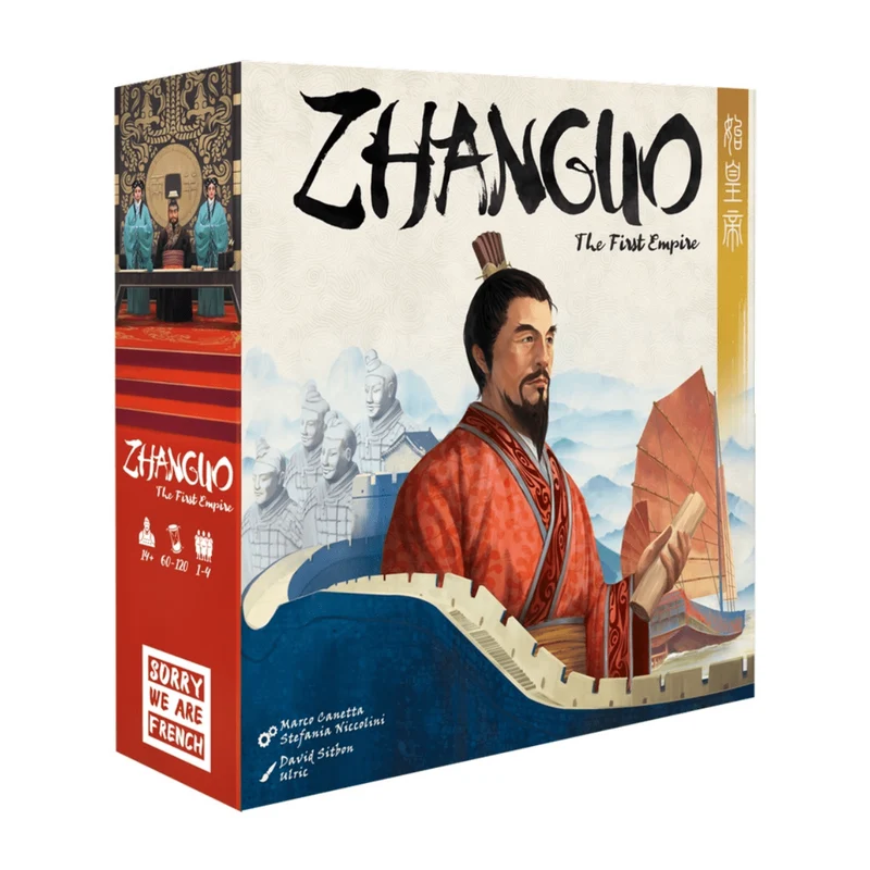 Zhanguo (ML)