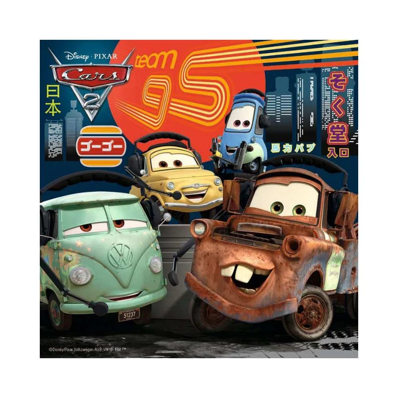 Cars: Course autour du monde | Cars: Worldwide Racing Fun (3x49 pcs)