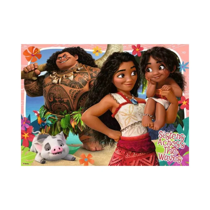 Moana Bumper Pack (4x100 pcs)