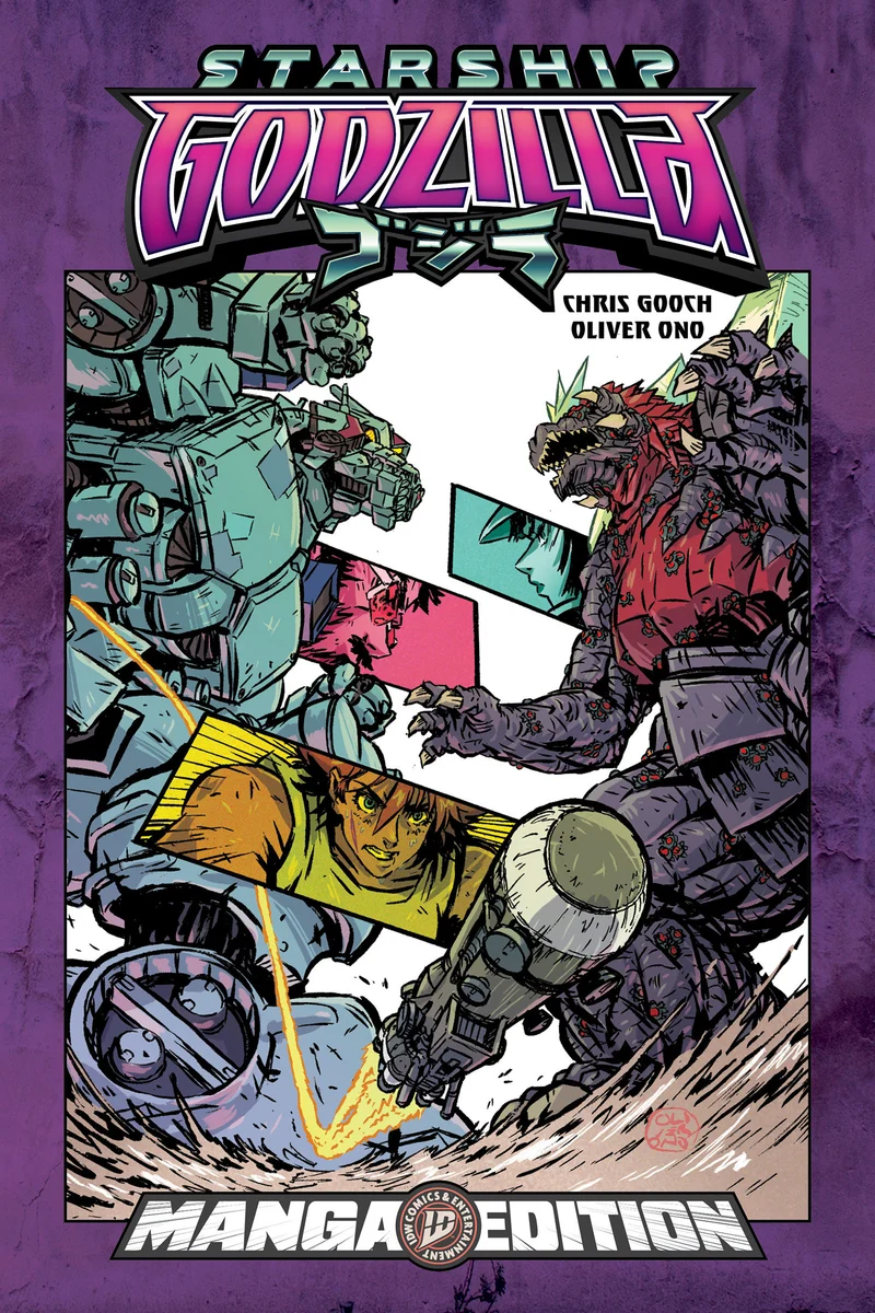 Starship Godzilla [Kai Sei Era] : édition de style manga First Wars