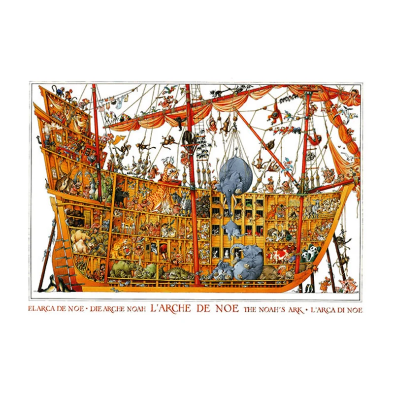 Noah's Ark, Wolf (2000 pcs)