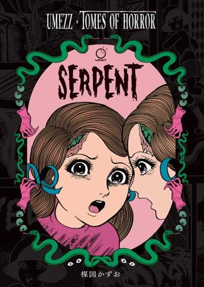Umezz : Tomes de l'horreur - Serpent