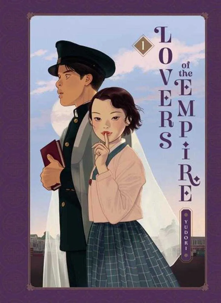 Les Amants de l'Empire, Volume 01 (Version reliée, Public averti)