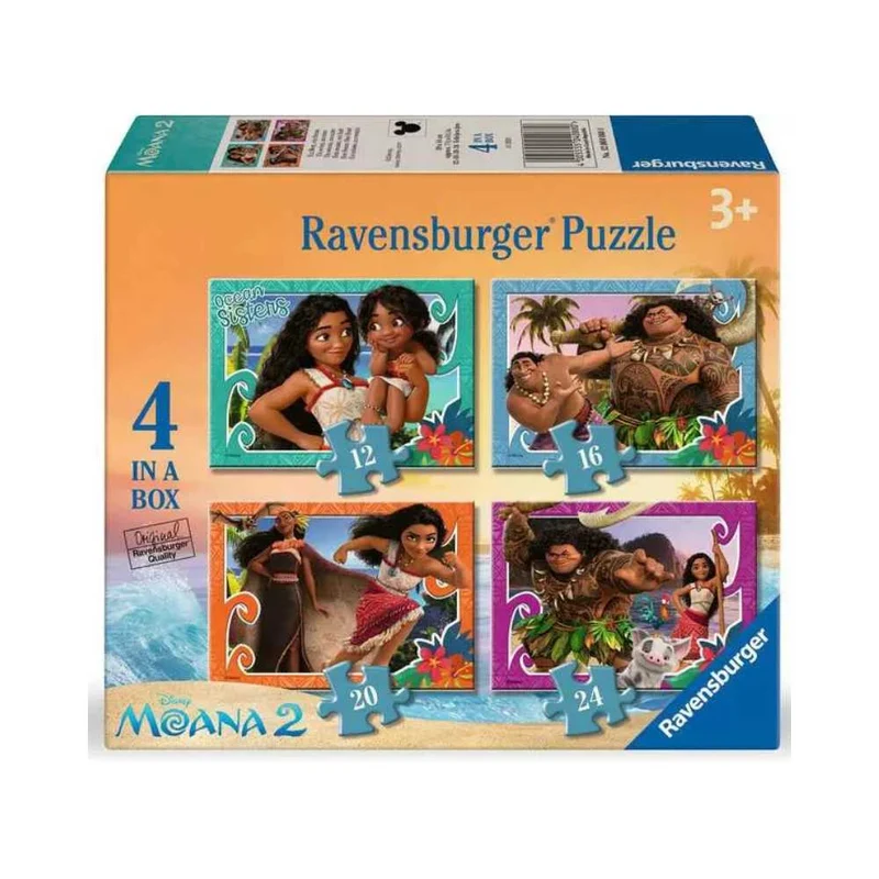 Moana (12, 16, 20 & 24 pcs)