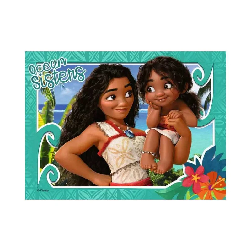 Moana (12, 16, 20 & 24 pcs)