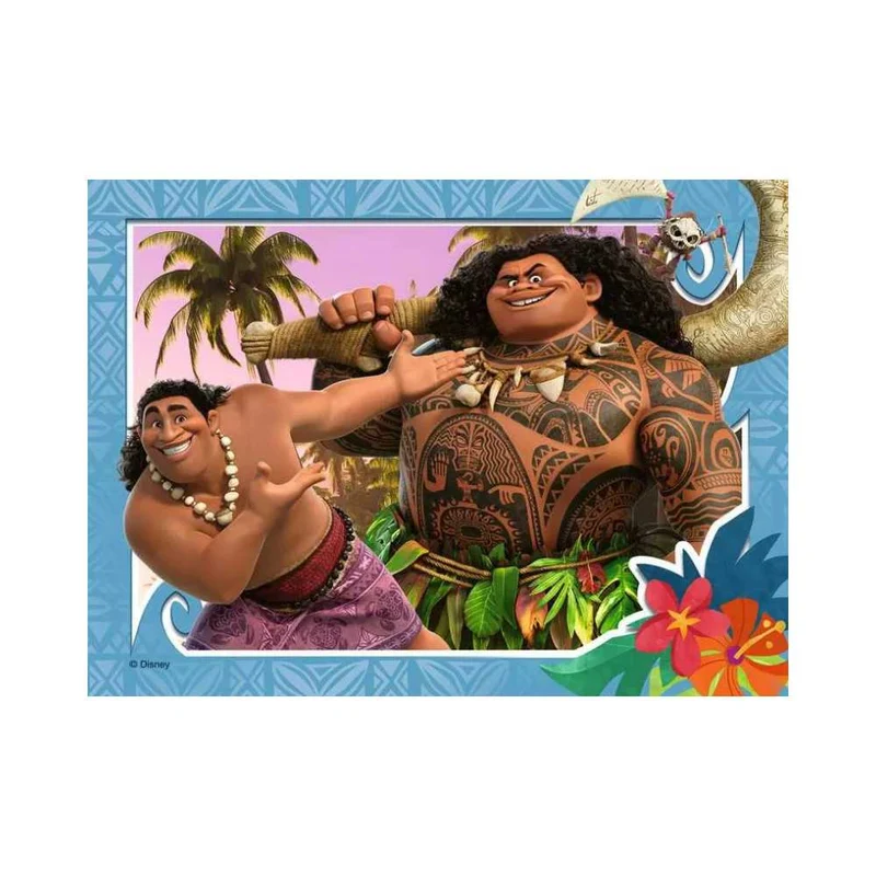 Moana (12, 16, 20 & 24 pcs)