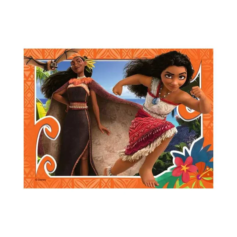Moana (12, 16, 20 & 24 pcs)