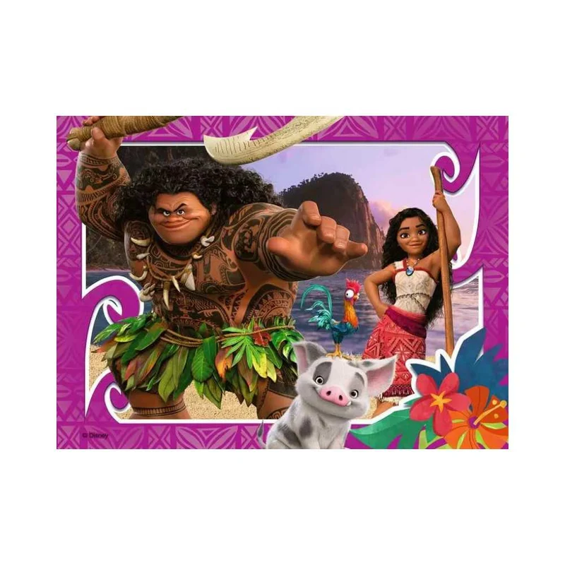 Moana (12, 16, 20 & 24 pcs)