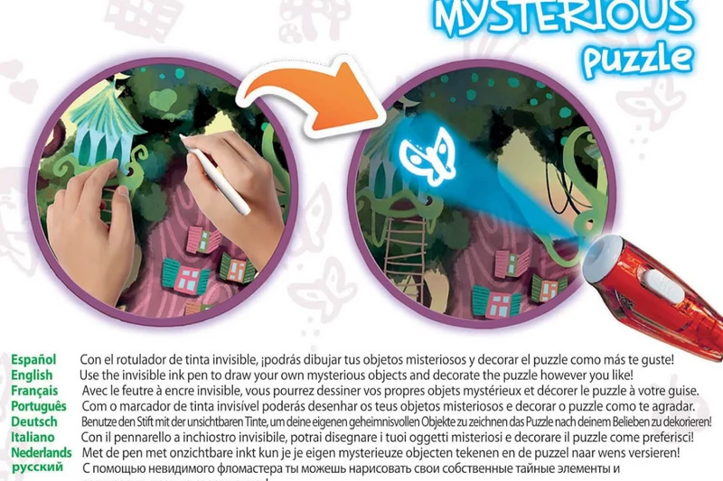 Mysterious - Forêt enchanté (FR) (200 pcs)
