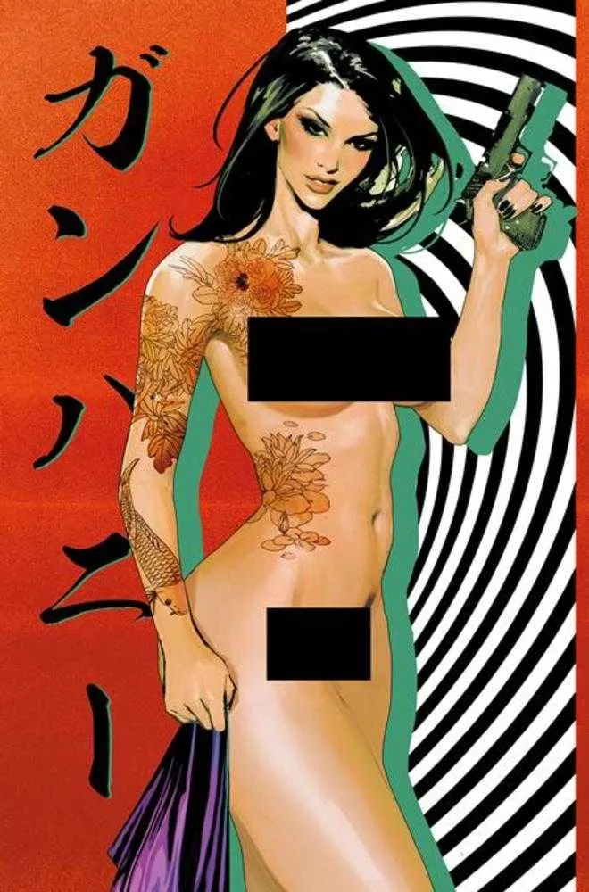 Gun Honey Doubles Down #3 [Sur 4] Titan H Sozomaika Vierge Nue Emballée 26/08/2026