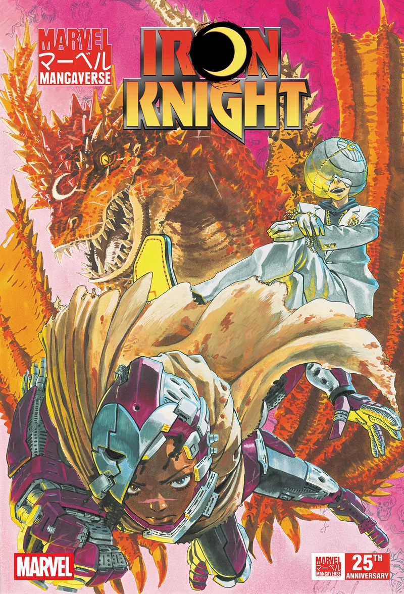 Univers Marvel Manga : Iron Knight #1 Marvel 09/09/2026