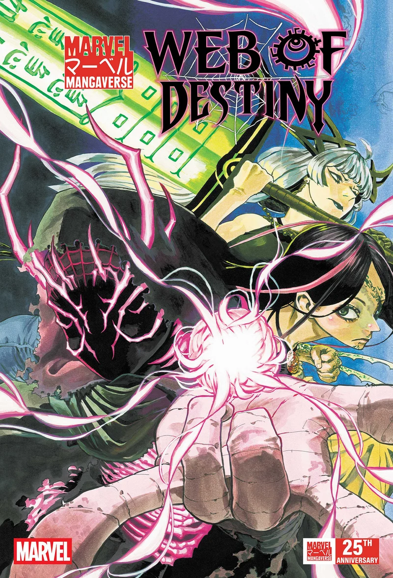 Univers Marvel Manga : La Toile du Destin #1 Marvel 30/09/2026
