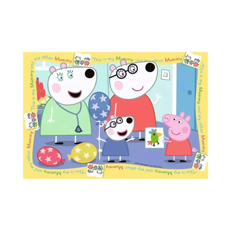 Peppa Pig (35 pcs)