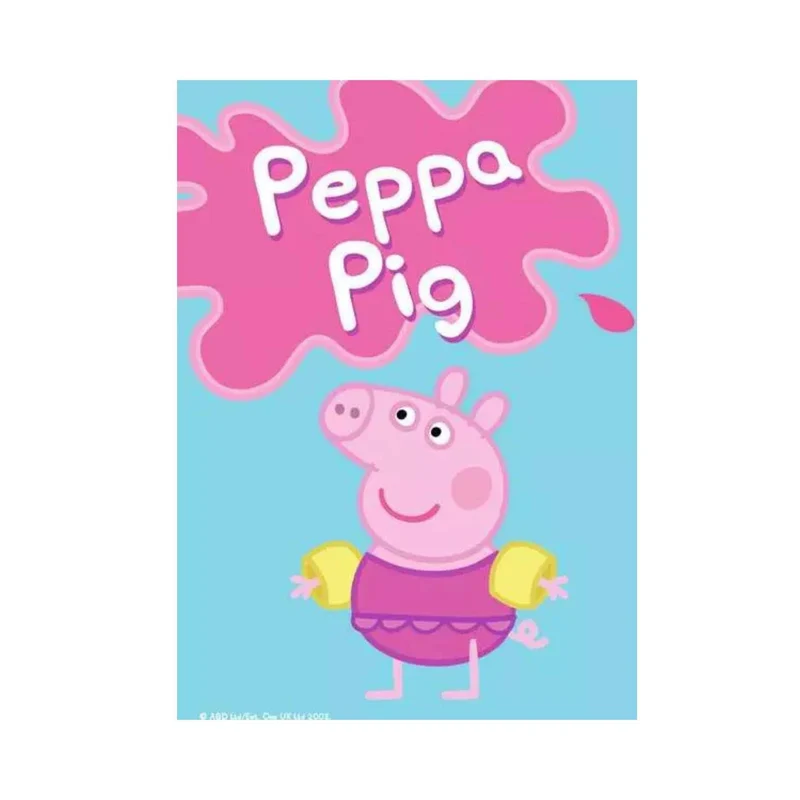 My First Puzzles - Peppa Pig (2, 3, 4 & 5 pcs)