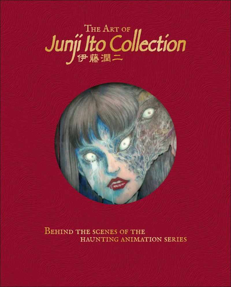 L'art de la collection Junji Ito