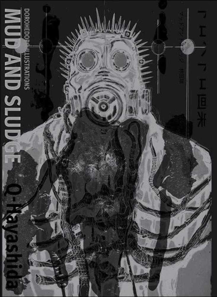 Illustrations de Dorohedoro : Boue et vase