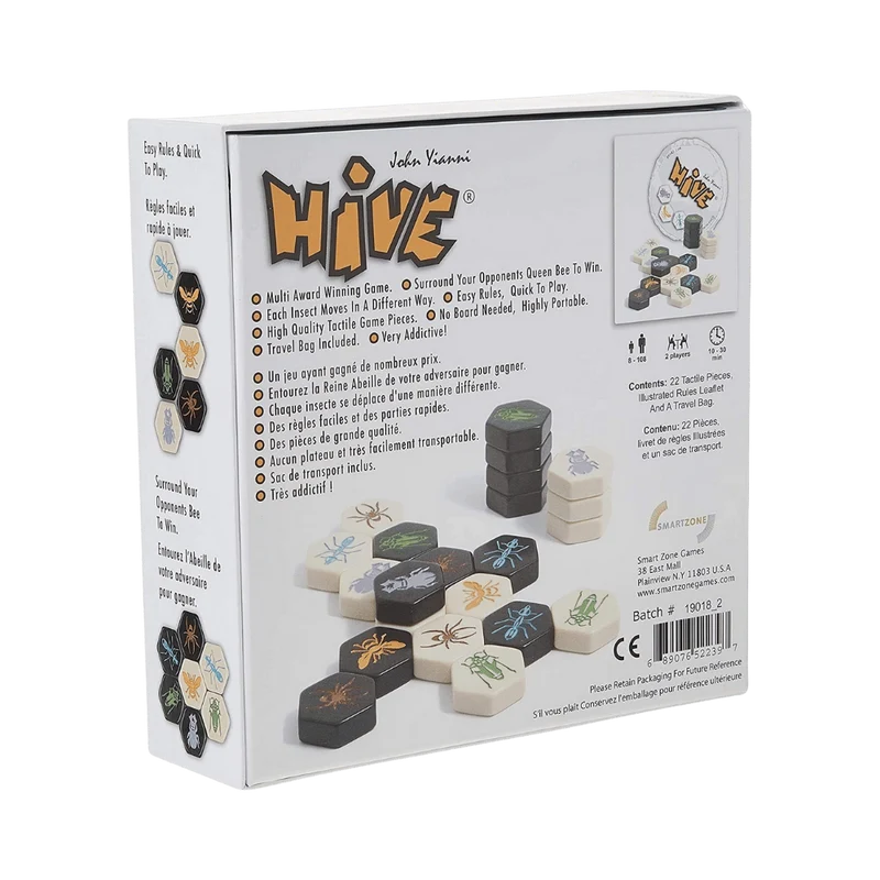 Hive (ML)