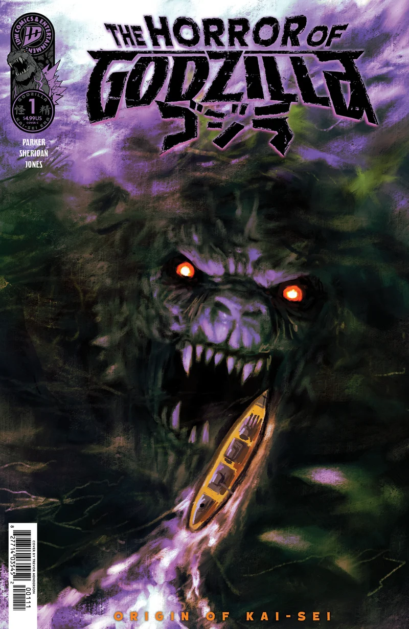 L'Horreur de Godzilla [Ère Kai Sei] #1 IDW C Henderson 29/07/2026