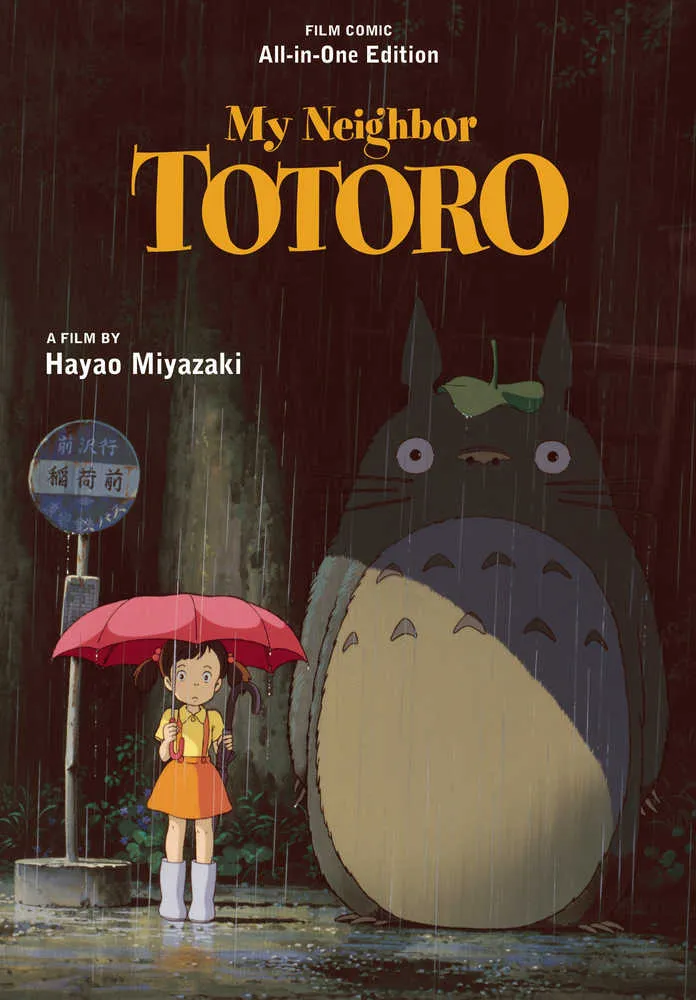 Mon voisin Totoro, édition intégrale, roman graphique - Exemplaire défectueux