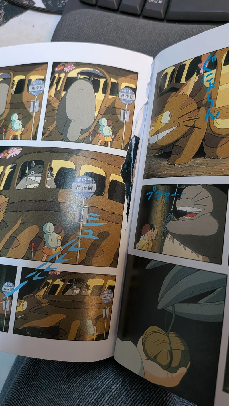 Mon voisin Totoro, édition intégrale, roman graphique - Exemplaire défectueux