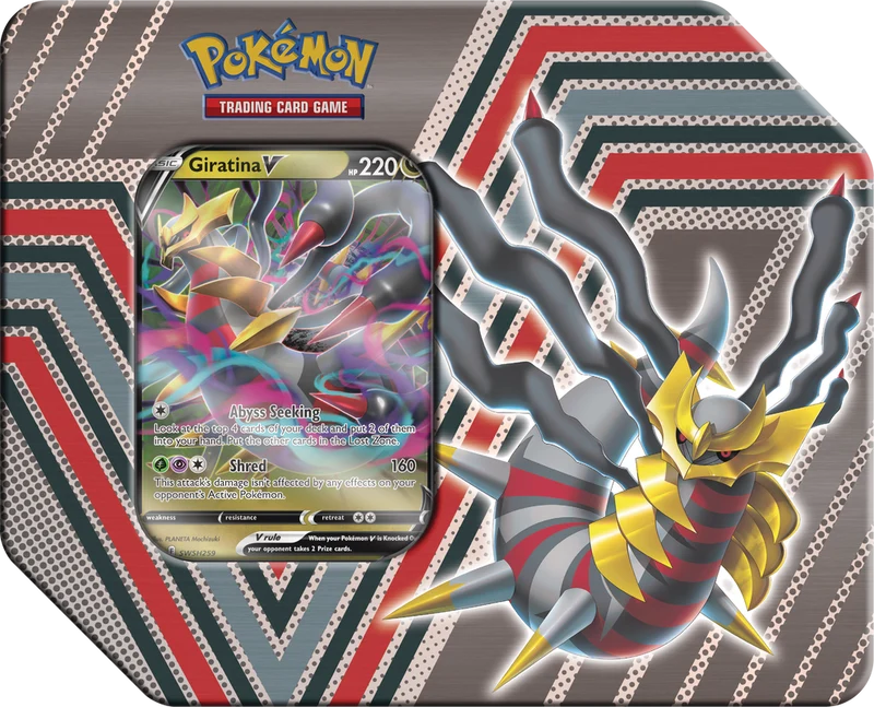 JCC POKÉMON : BOÎTE POTENTIEL CACHÉ
