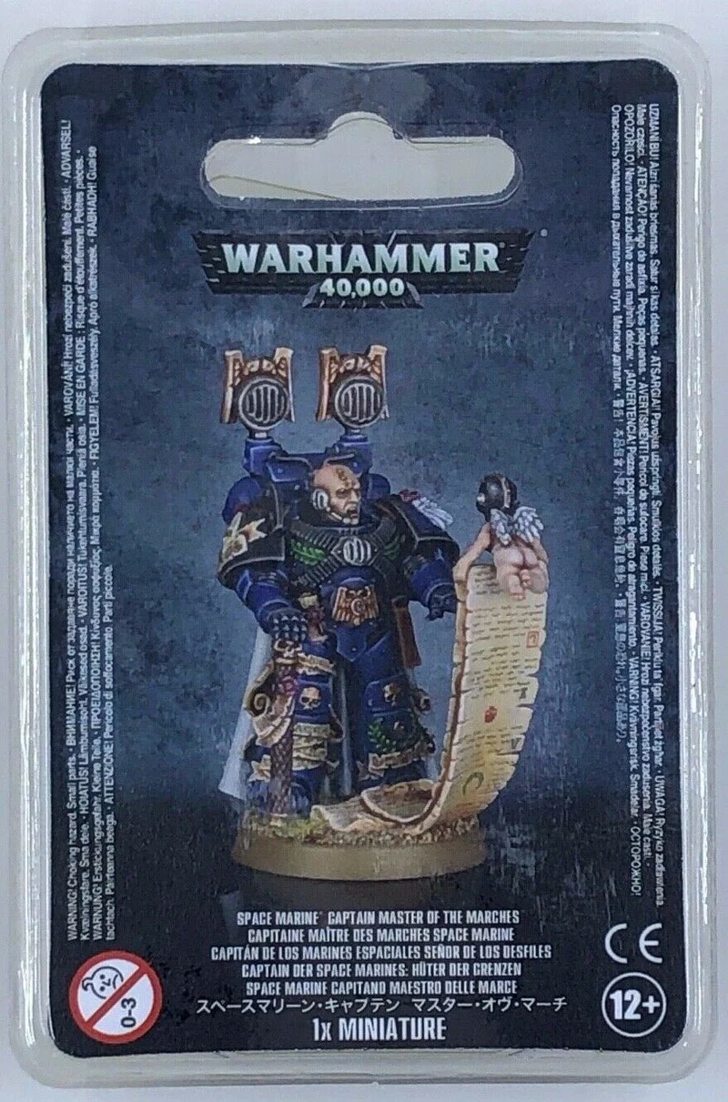 SPACE MARINES : CAPITAINE MAÎTRE DES MARCHES