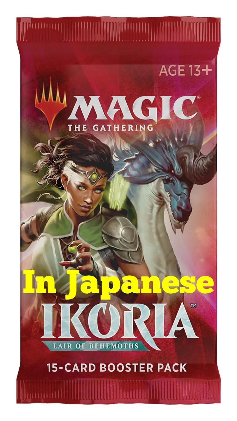 IKORIA : PACK D'EXTENSION DU REPAIRE DES BÉHÉMOTHS [JAP]