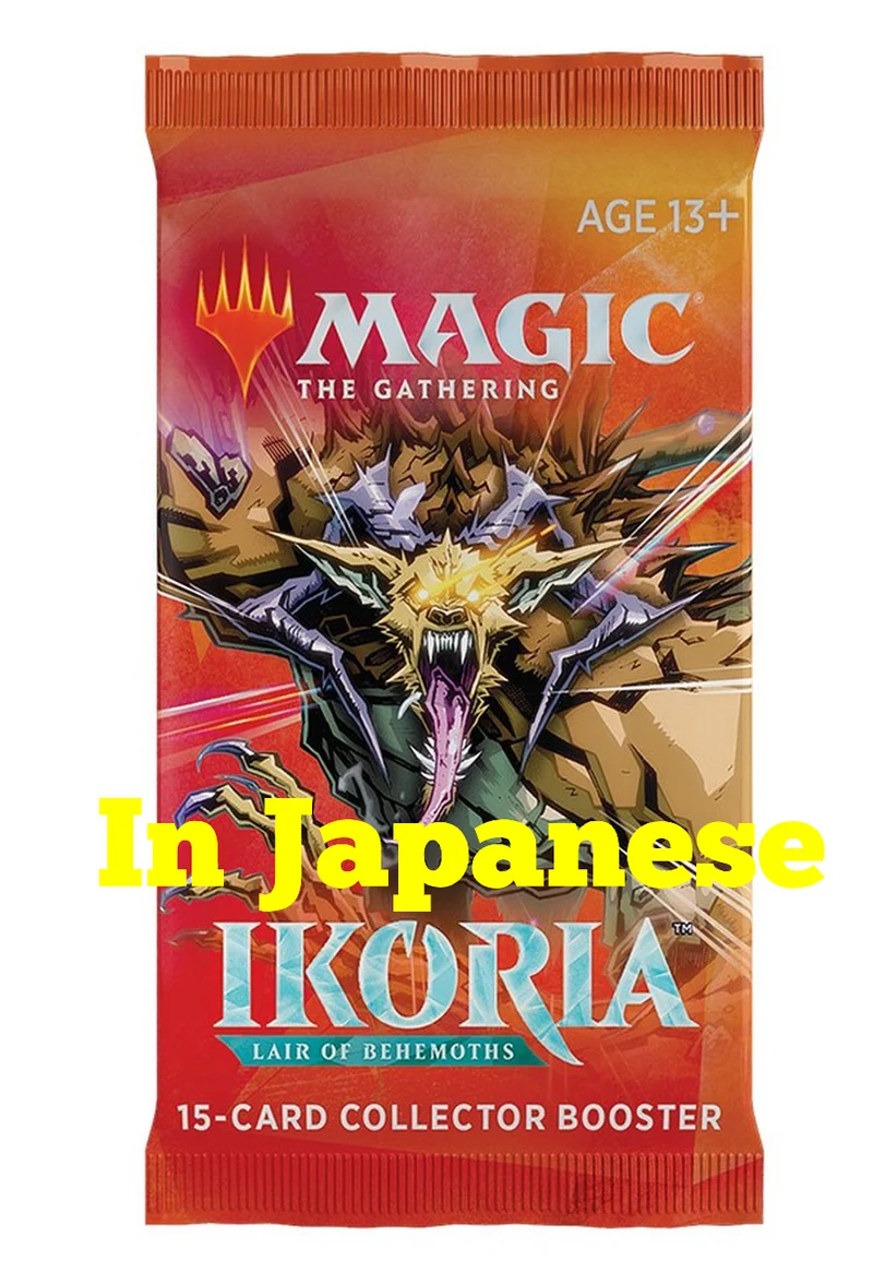 IKORIA : LE RETOUR DES BÉHÉMOTHS, PACK COLLECTOR [JAP]