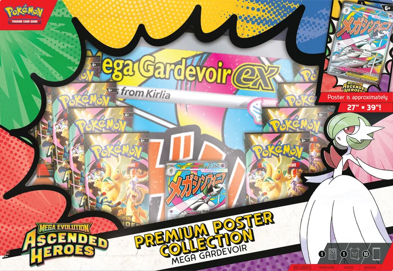 JCC POKÉMON ME02.5 : COLLECTION D'AFFICHES PREMIUM HÉROS ASCENDANTS VAGUE 2 - AVRIL