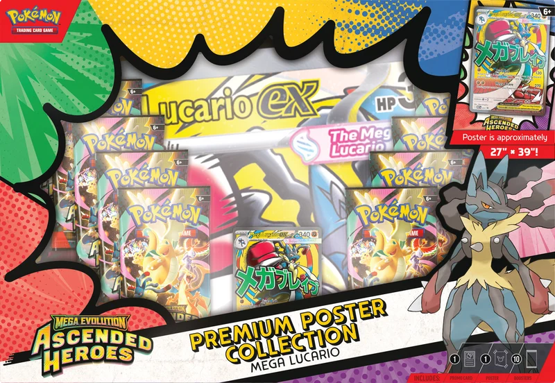 JCC POKÉMON ME02.5 : COLLECTION D'AFFICHES PREMIUM HÉROS ASCENDANTS VAGUE 2 - AVRIL