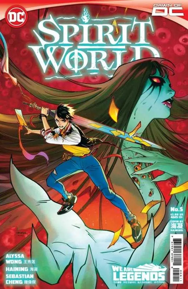 Spirit World #5 (sur 6) Couverture A Haining