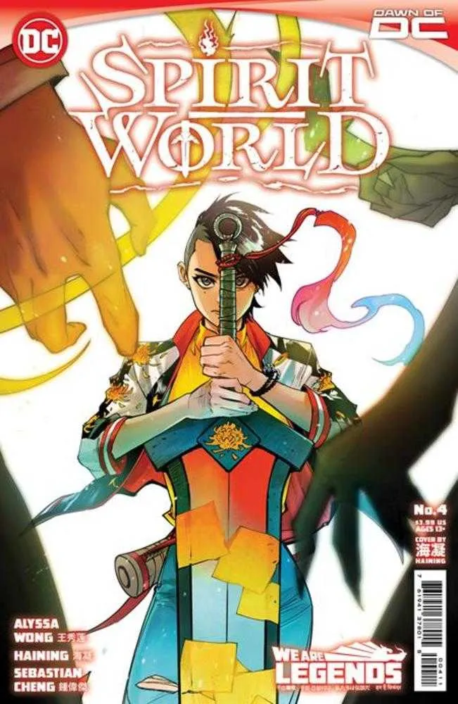 Spirit World #4 (sur 6) Couverture A Haining