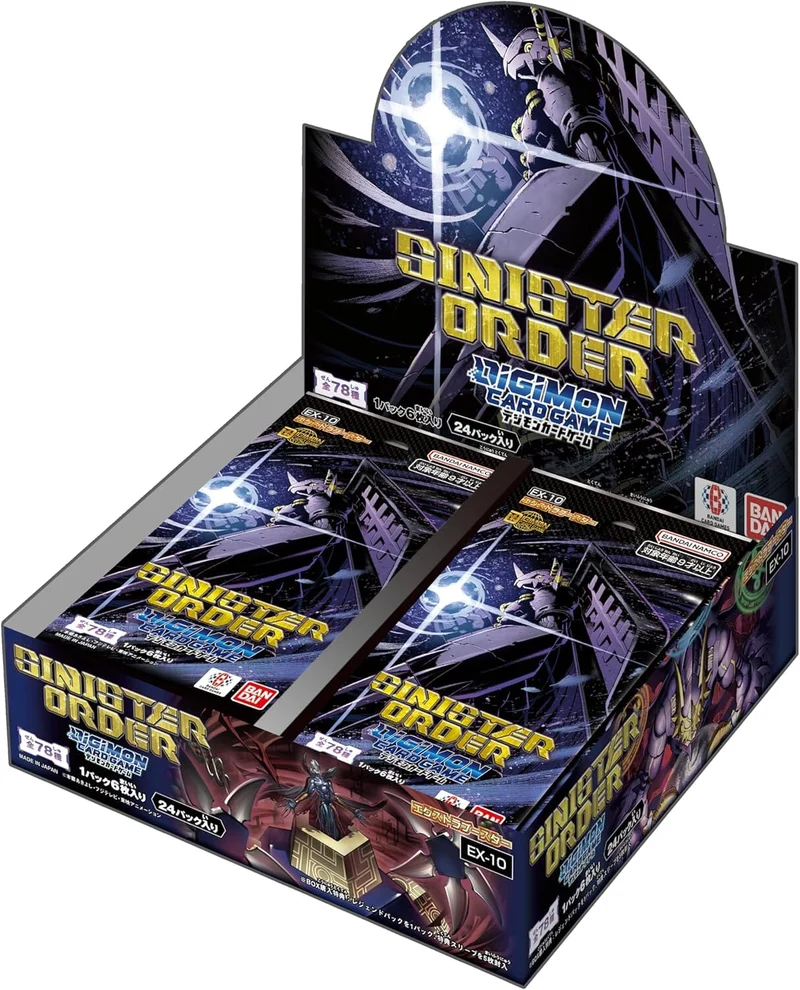 DIGIMON : ORDRE SINISTRE BOÎTE DE BOOSTER EXTRA EX10