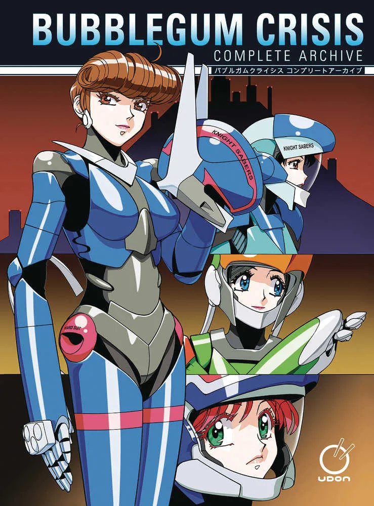 Bubblegum Crisis Archives complètes Relié