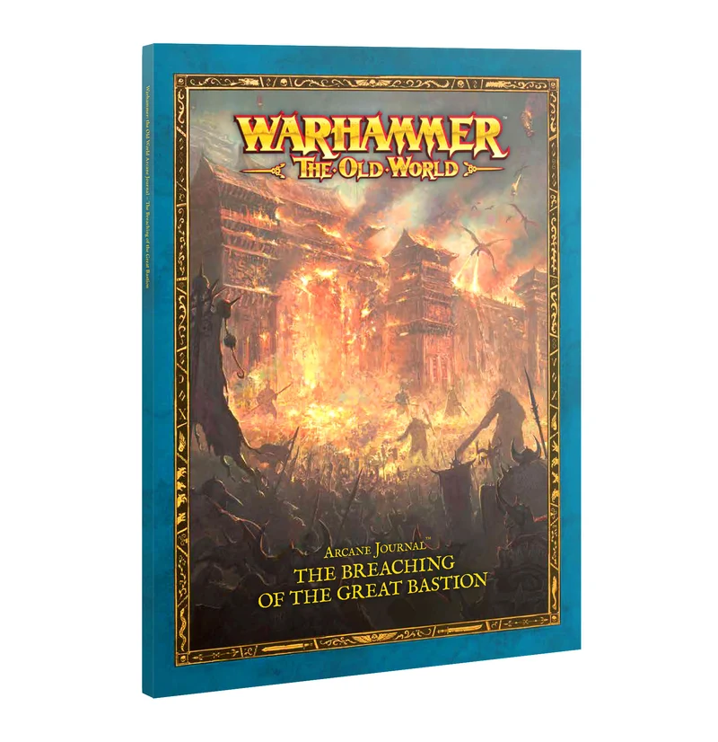 ANCIENNE GUERRE : JOURNAL ARCANE : LA PERCÉE DU GRAND BASTION