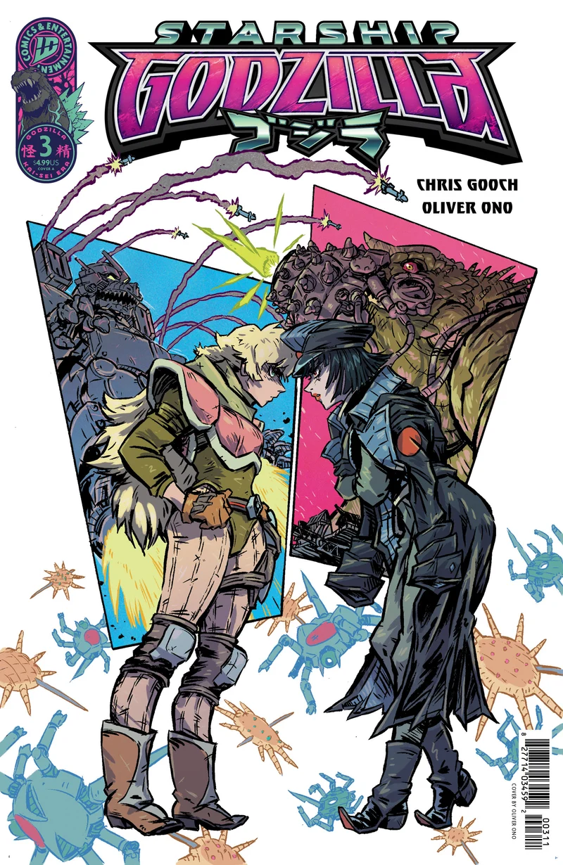 Starship Godzilla [Kai Sei Era] #3 Couverture A (Ono)