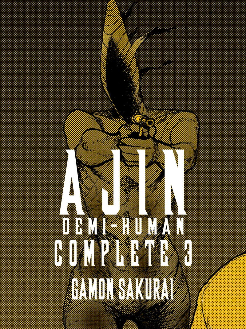 Ajin : Demi-Humain Complet 3
