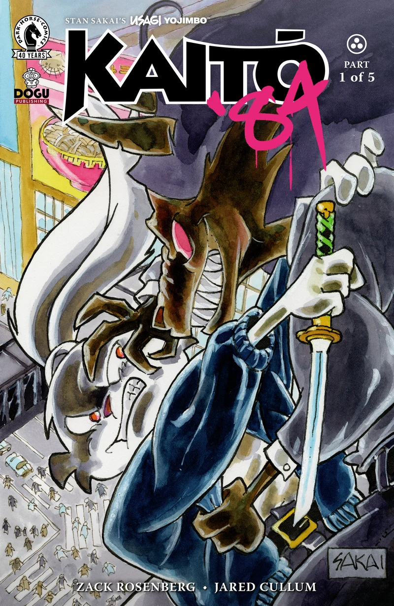 Usagi Yojimbo Kaito '84 #1 Dark Horse B Stan Sakai 11/03/2026
