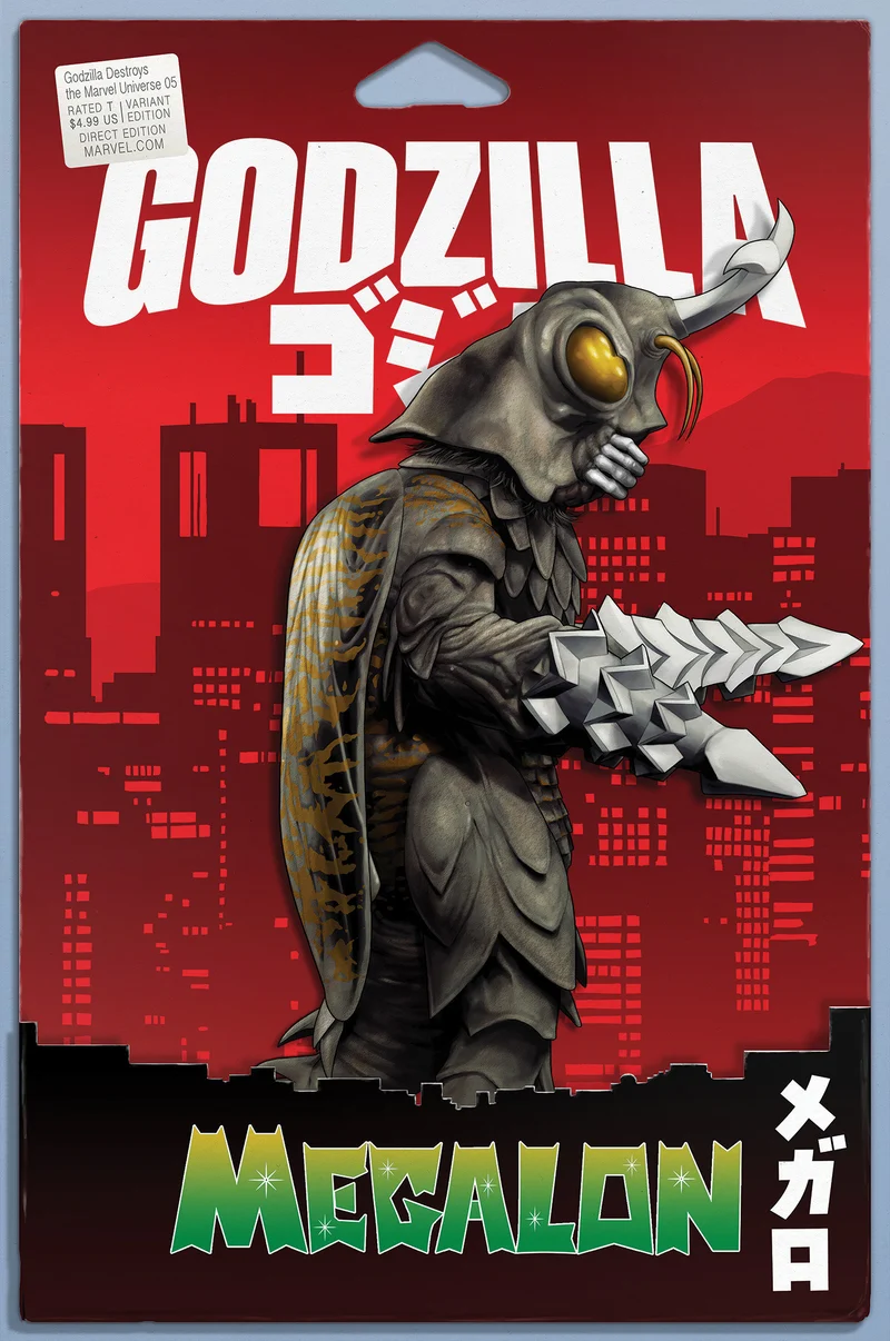 Godzilla détruit l'univers Marvel #5 John Tyler Christopher figurine d'action variante