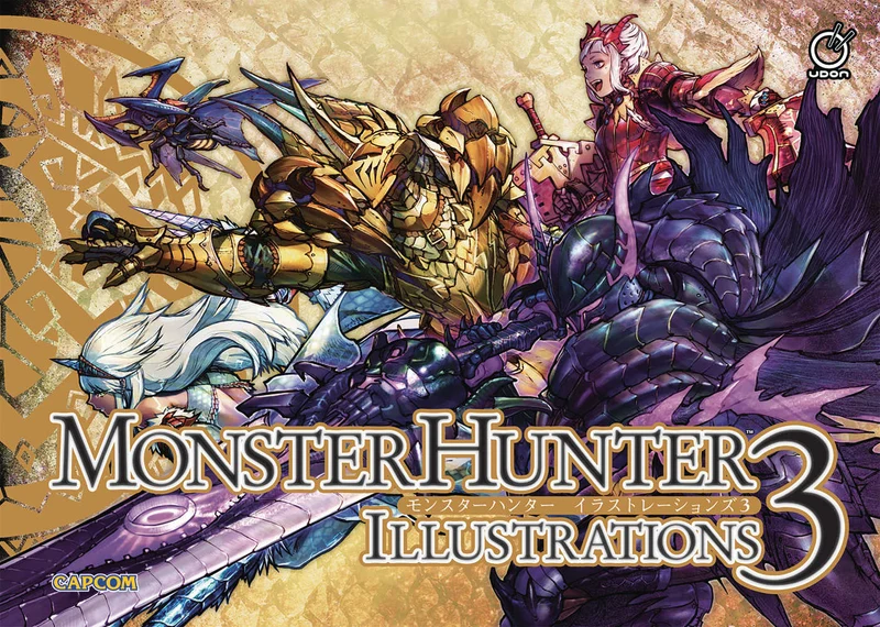 Monster Hunter Illustrations 3 Couverture rigide