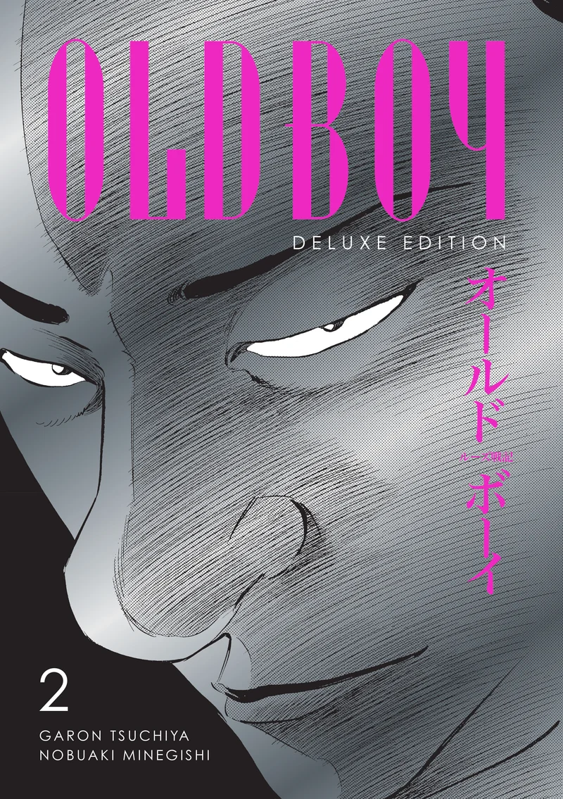 Oldboy Deluxe Edition : Livre deux