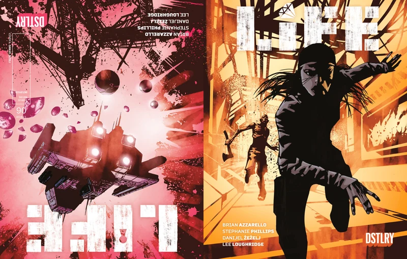 Life #6 Couverture de Daniel Zezelj