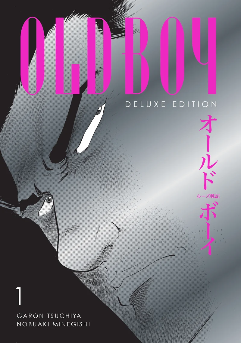 Oldboy Deluxe Edition : Livre 1