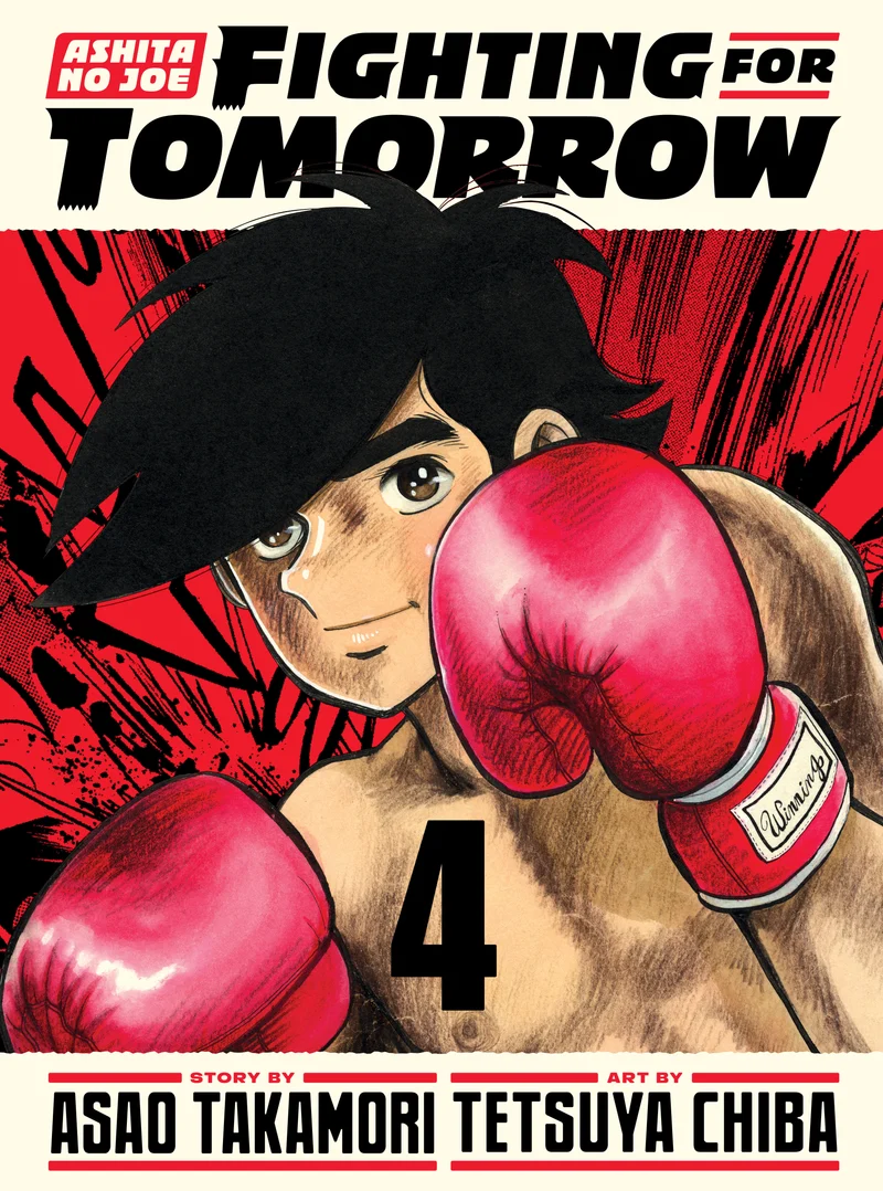 Ashita No Joe : Combattre pour demain 4