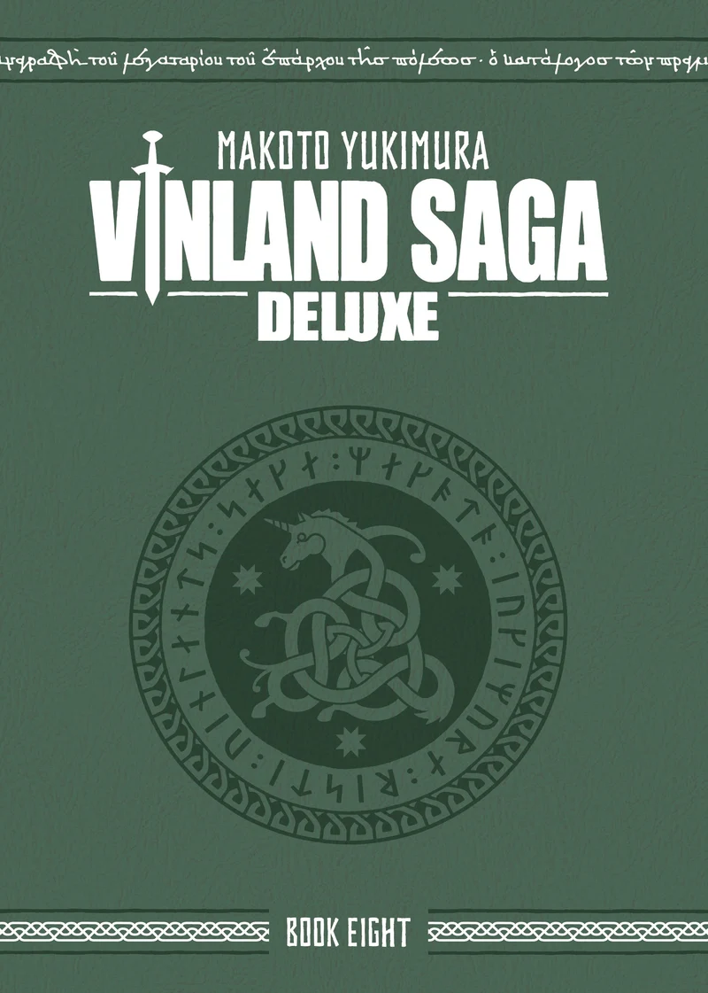 Vinland Saga Deluxe 8