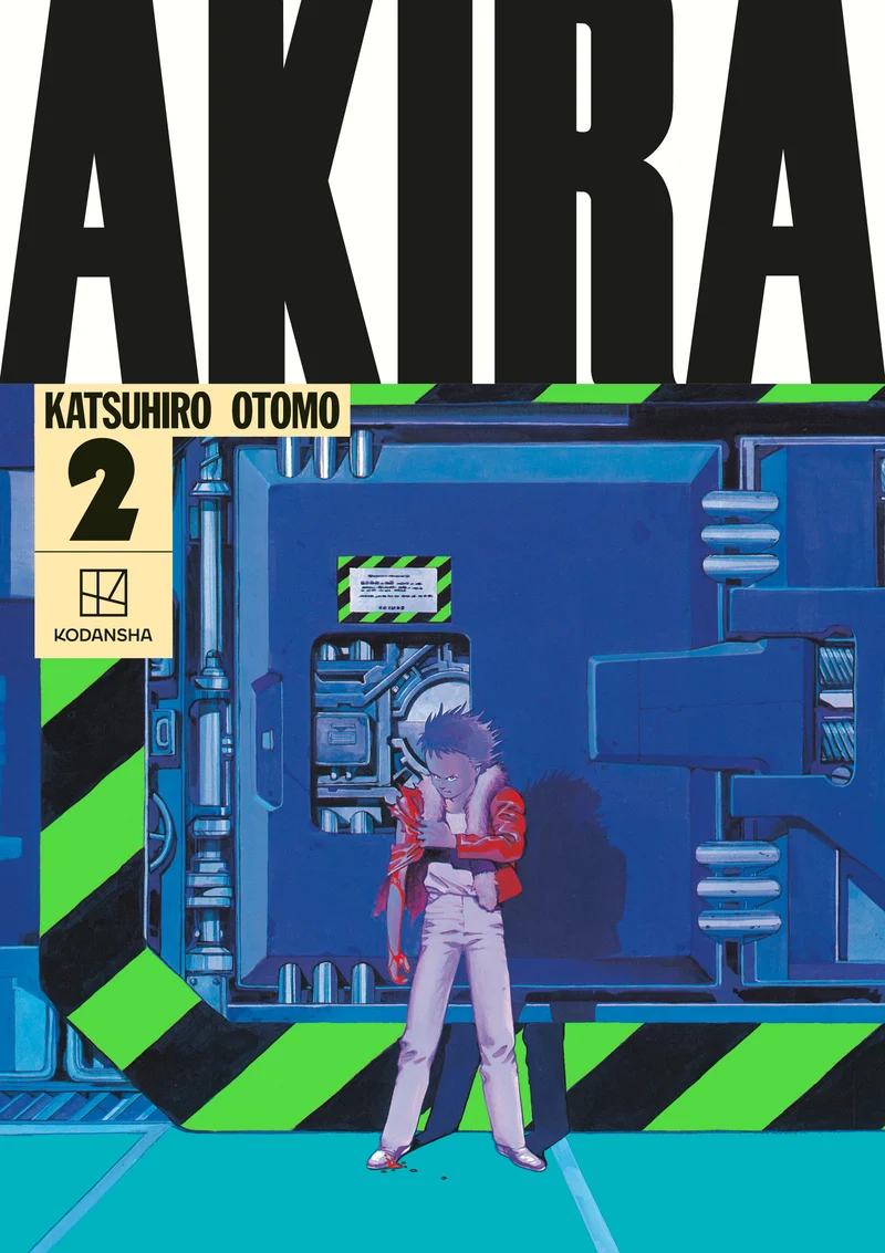 Akira Hardcover Collection 2
